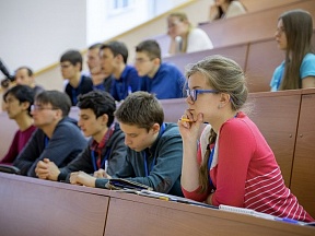 О Международной научной физической олимпиаде - 2025