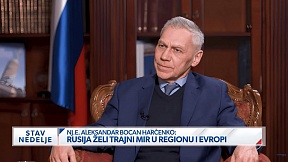 Интервју Амбасадора Русије у Србији Александра Боцан-Харченка за "Newsmax Balkans" (13.04.25)