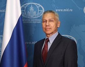 Комментарий Посла России в Сербии А.А.Боцан-Харченко