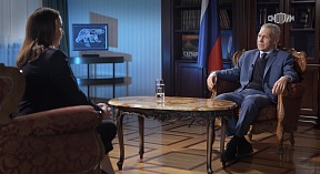 Интервью Посла России в Сербии А.А.Боцан-Харченко телеканалу "Россия 24" (31.01.25)